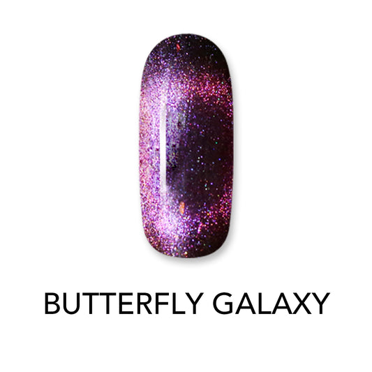 Butterfly Galaxy